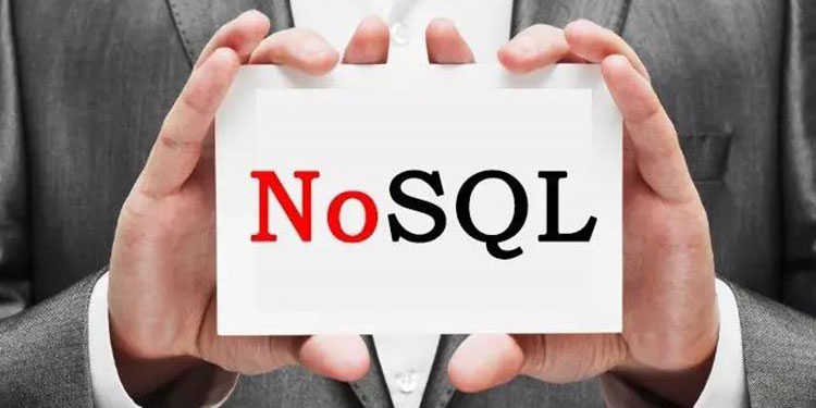 细数5款主流NoSQL数据库到底哪家强？