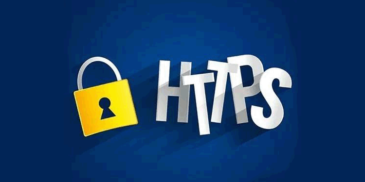 福利丨全球HTTPS时代已来，你家网站跟上了吗？