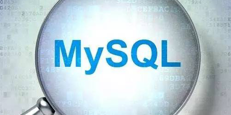 干货：鲜为人用的MySQL高级特性与玩法！