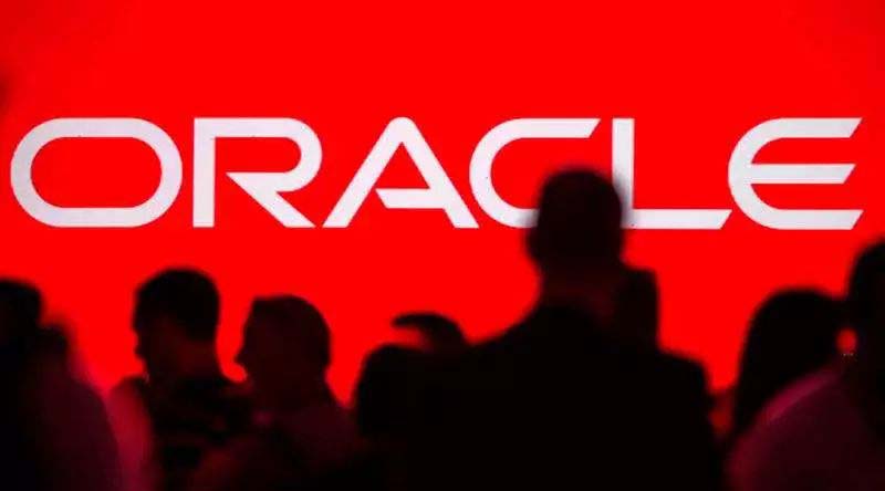 限额15人：关于Oracle自治数据库以及18c，一次性了解个够！