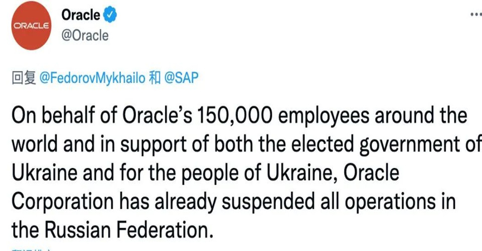 Oracle等25家巨头断供俄罗斯，国产数据库能不能打？